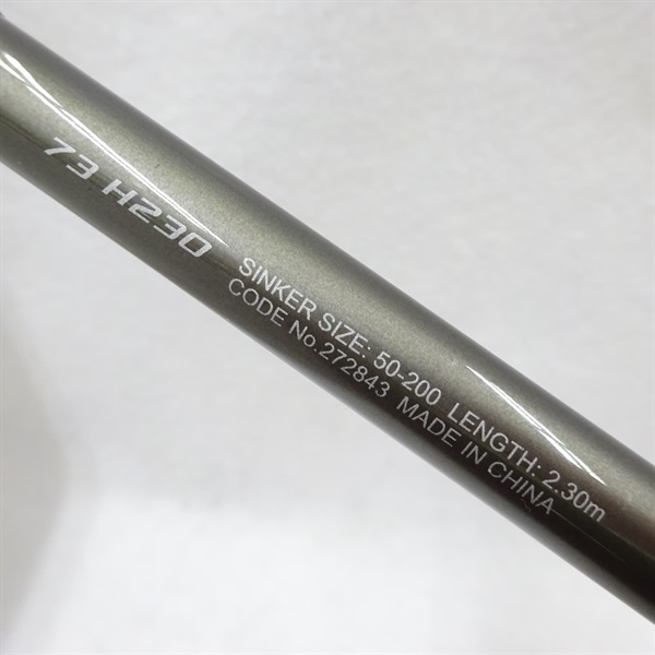 ２５ミッドゲームＸＲ７３Ｈ２３０